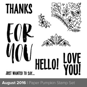 PP_Aug_2016_Sneak_Peek