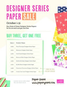 dsp-sale-oct-16