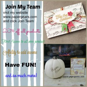 holiday-join-my-team